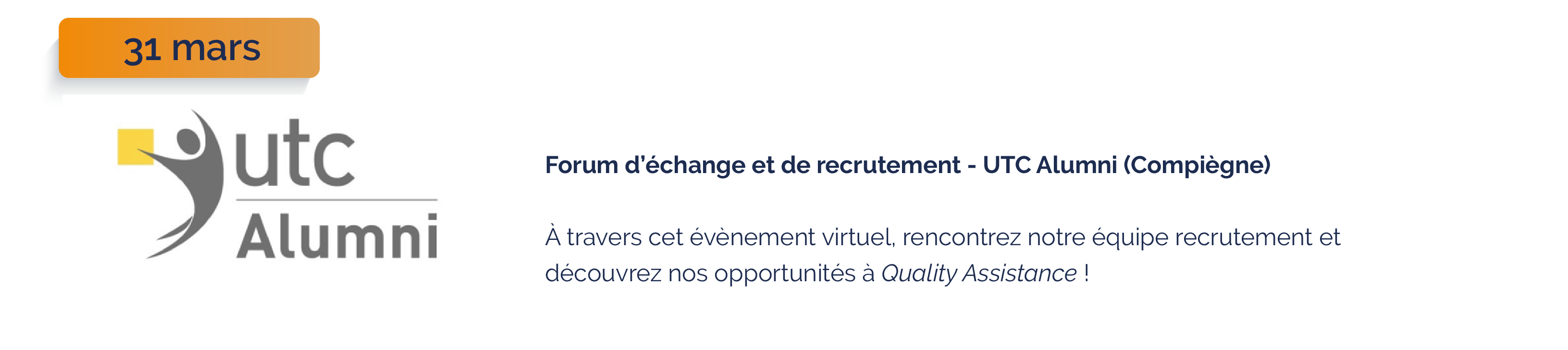 Forum d’échange et de recrutement UTC Alumni 